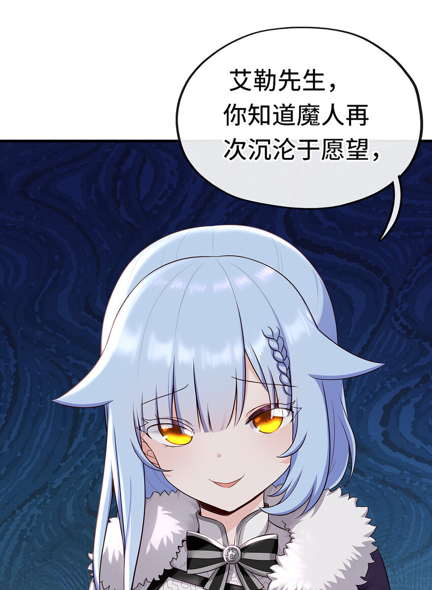 003 我只喜欢大的16