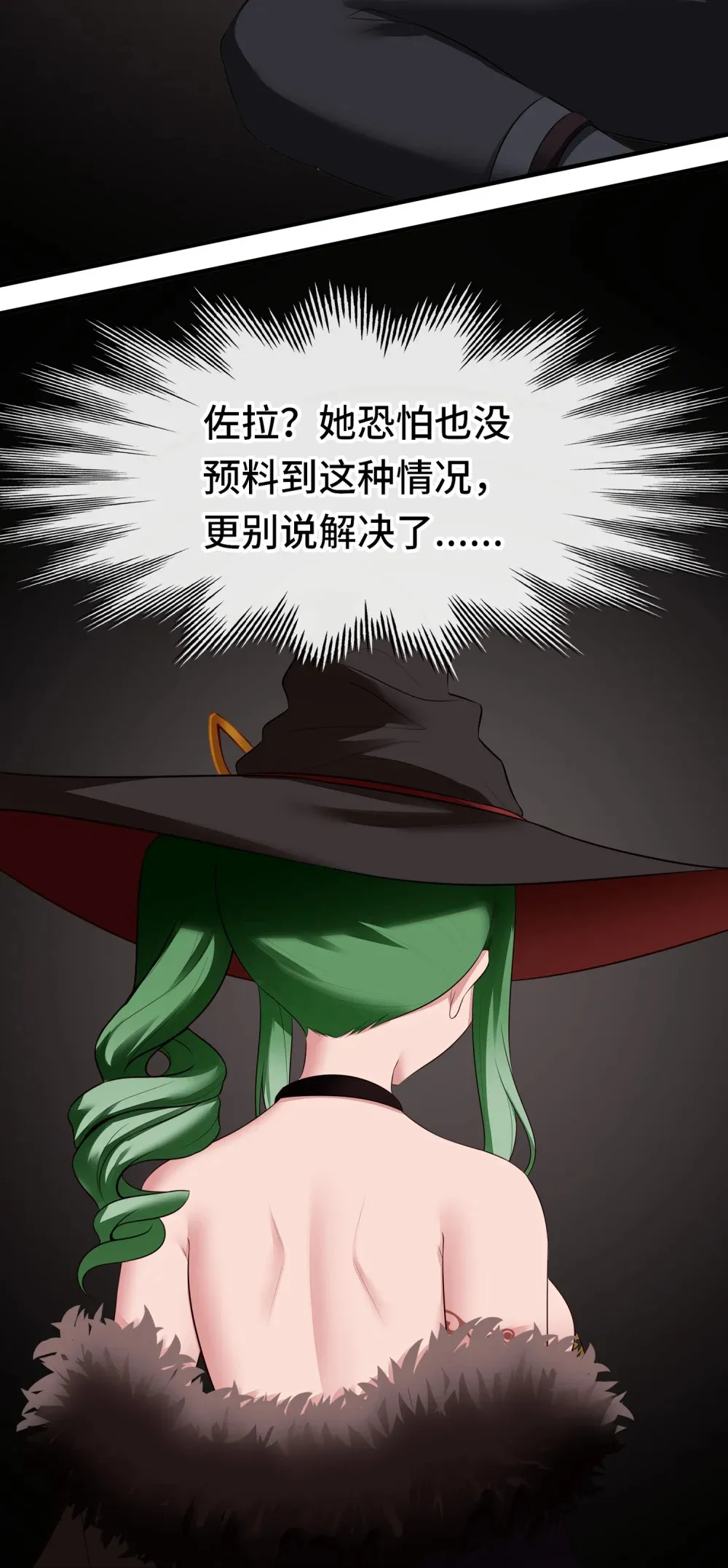 067 绝境67