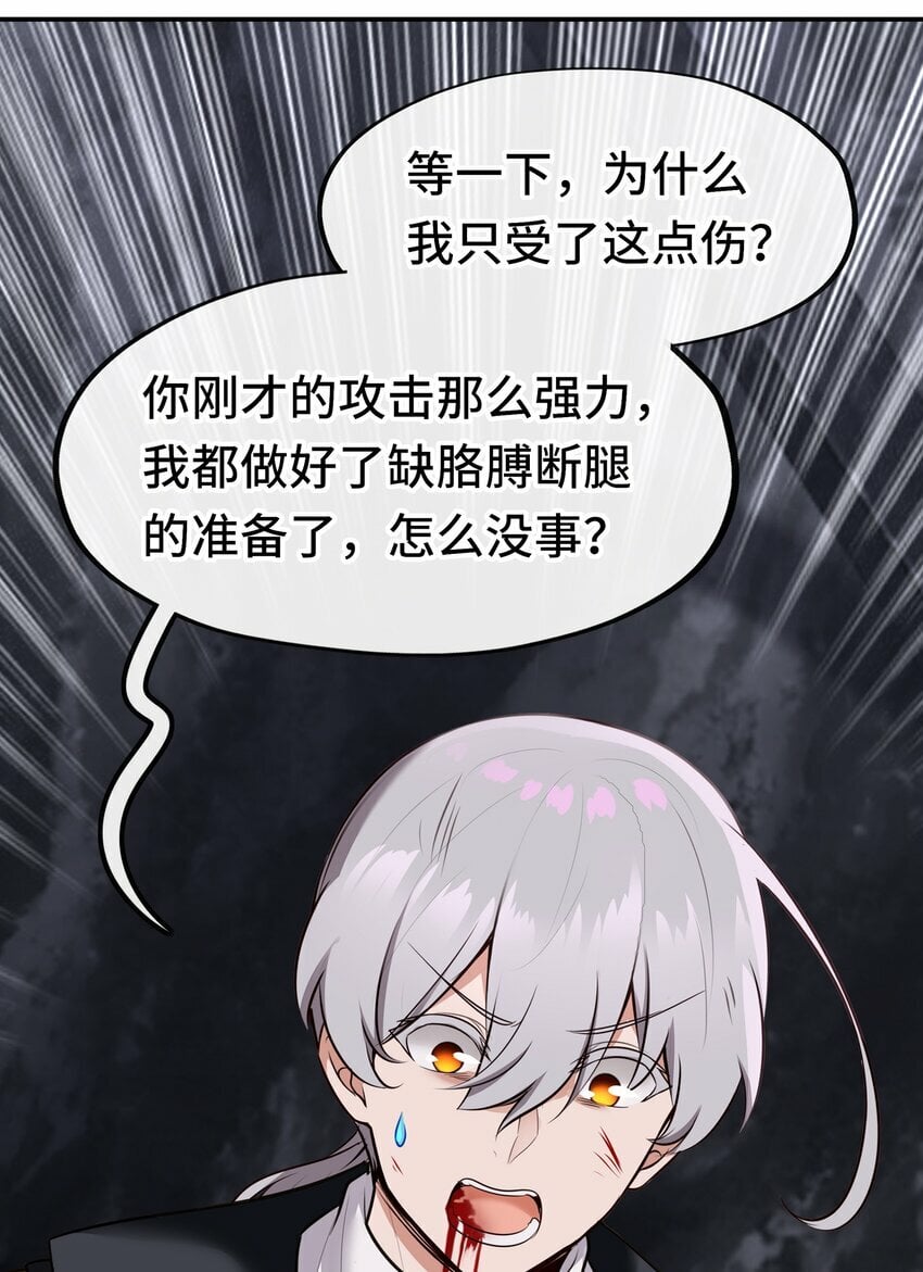 041 理由19
