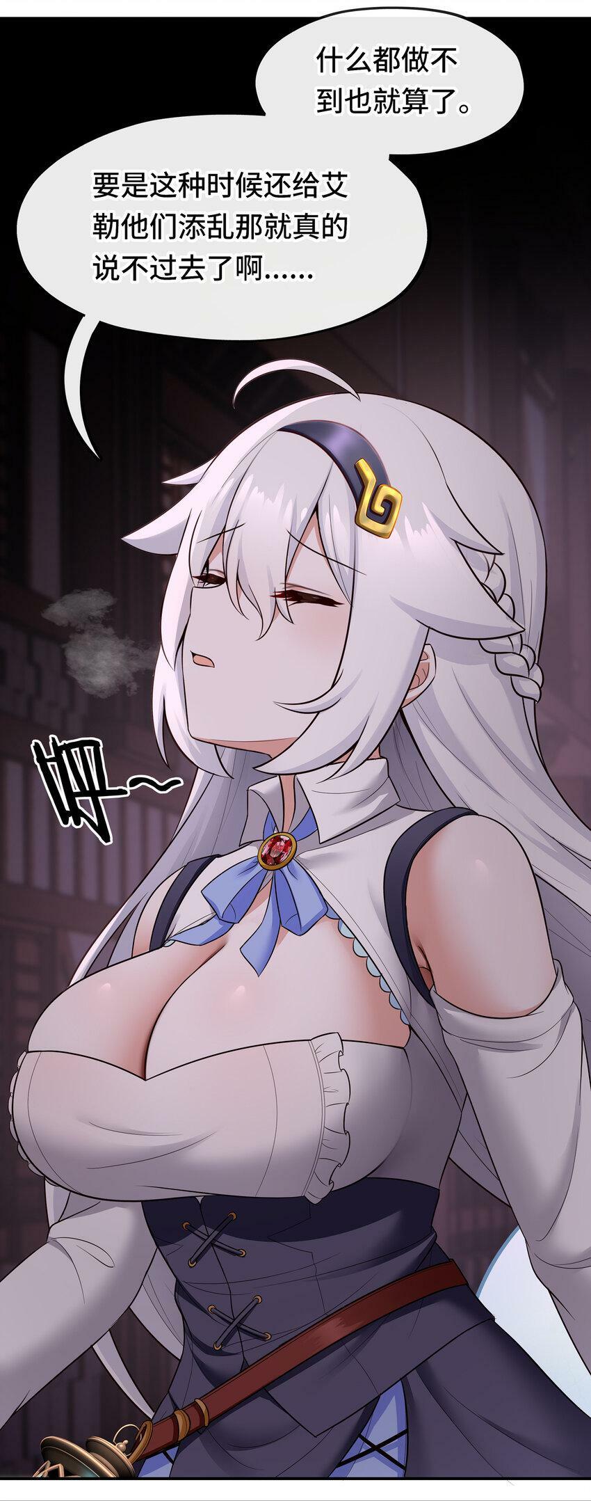 033 谁家的小孩28