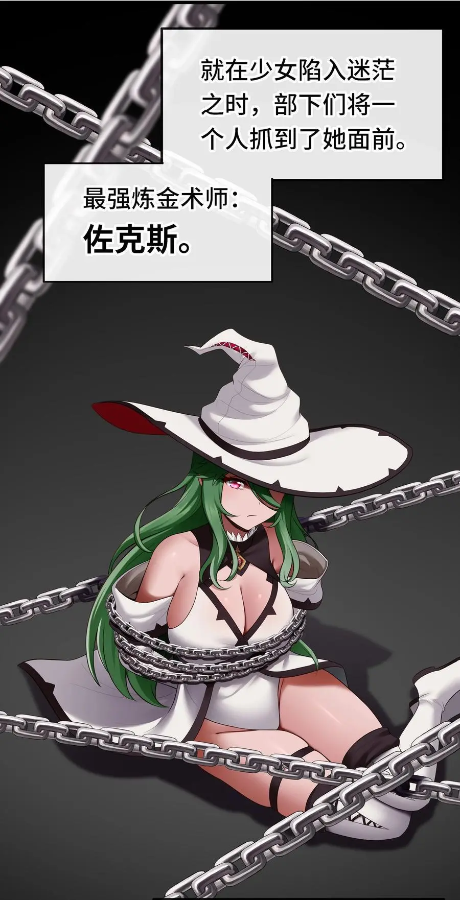 058 阿兰基娜34