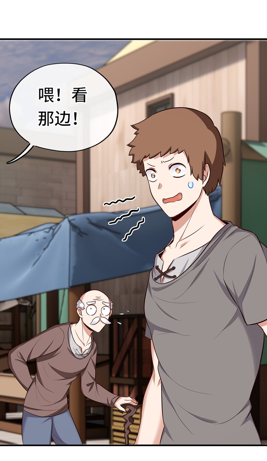 003 我只喜欢大的97