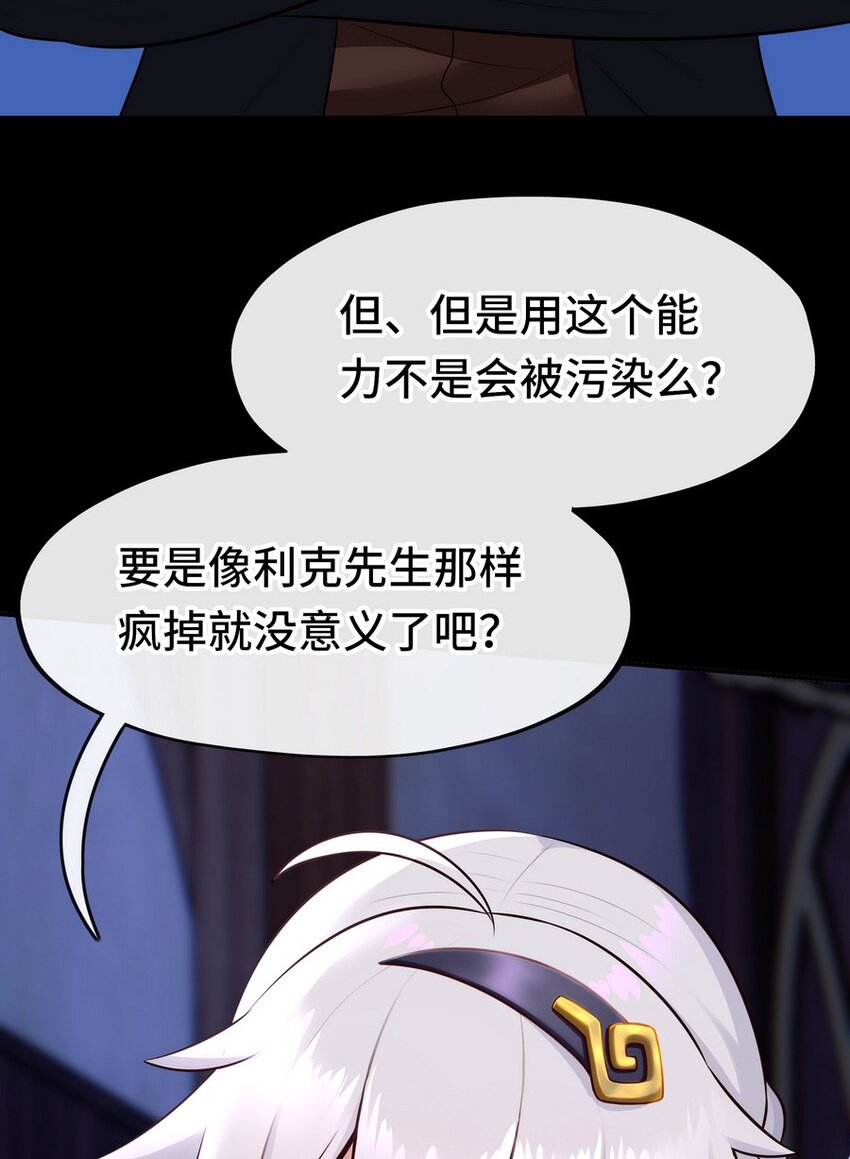 016 圣人30