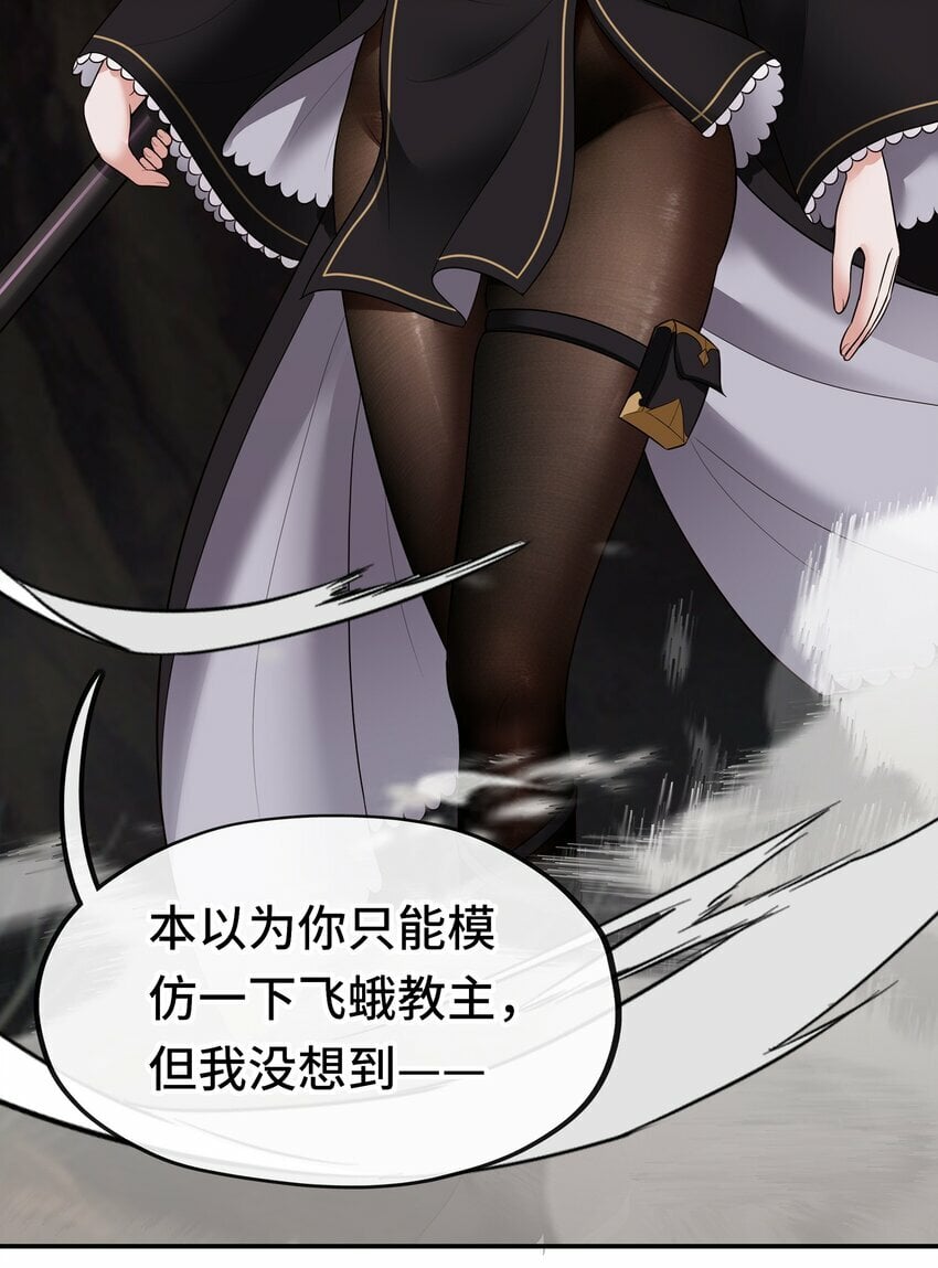 040 二人同心17
