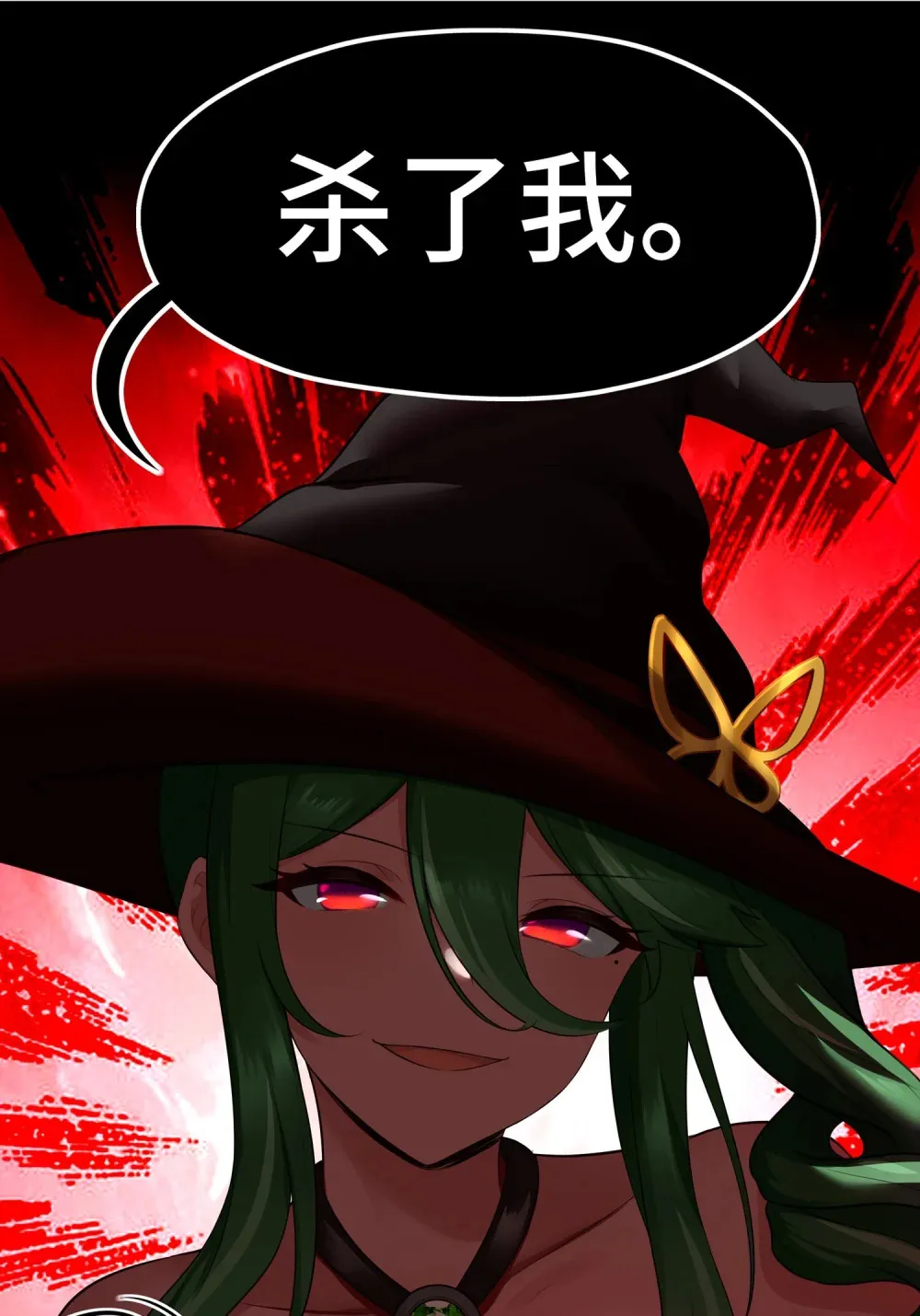 065 全部财产31