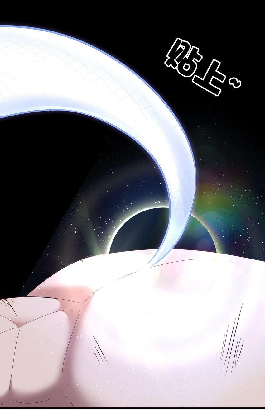 031 潘多拉之遗6