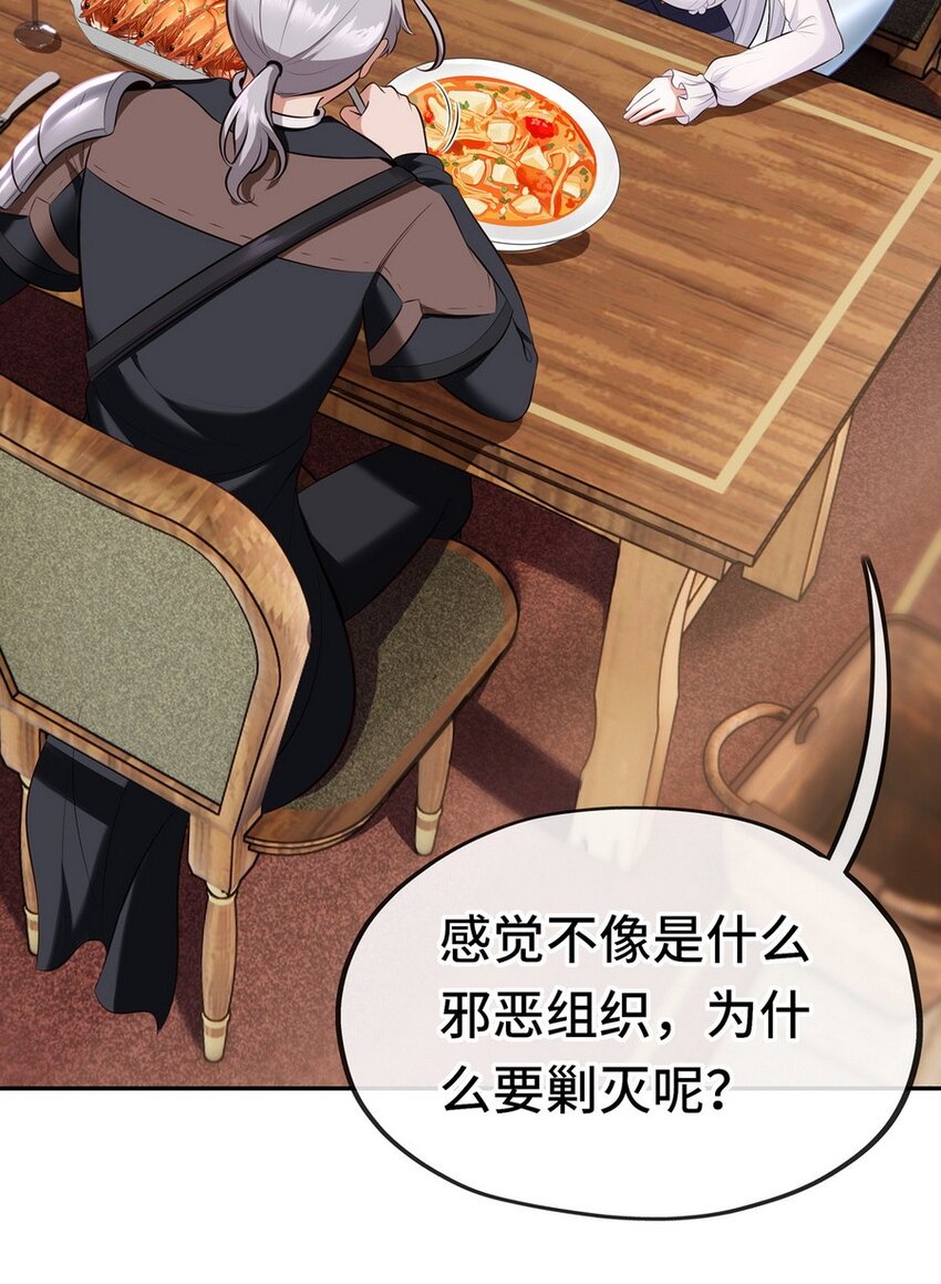 012 定时炸弹3