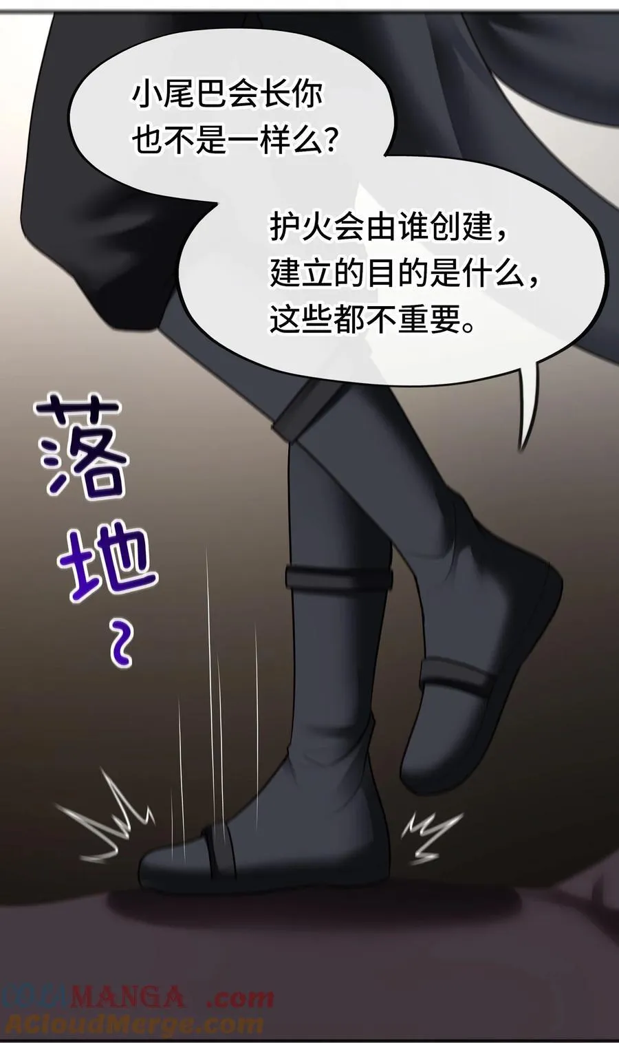 062 永恒不变之物33