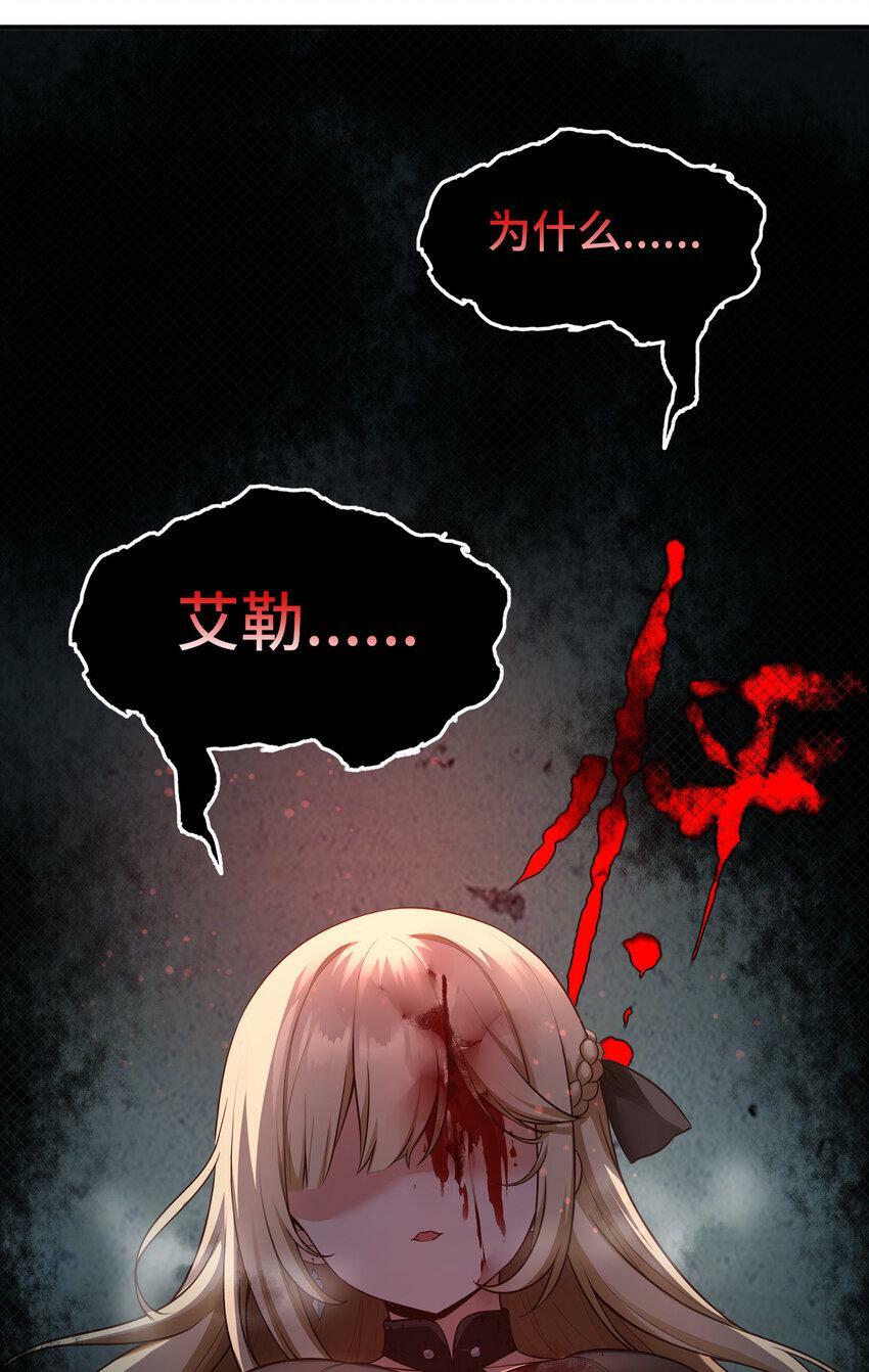 034 疯子14