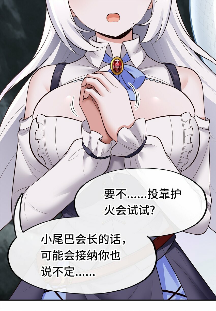 042 最温柔的人72