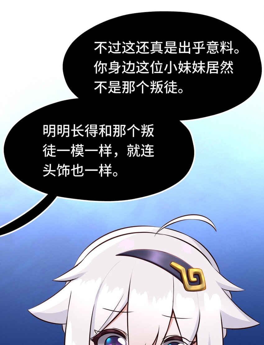 024 这谁能顶得住61