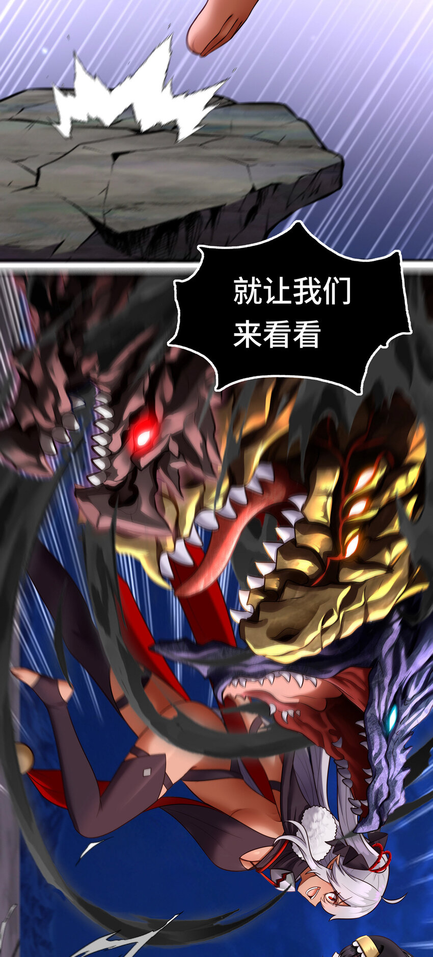 025 姜太公钓鱼101