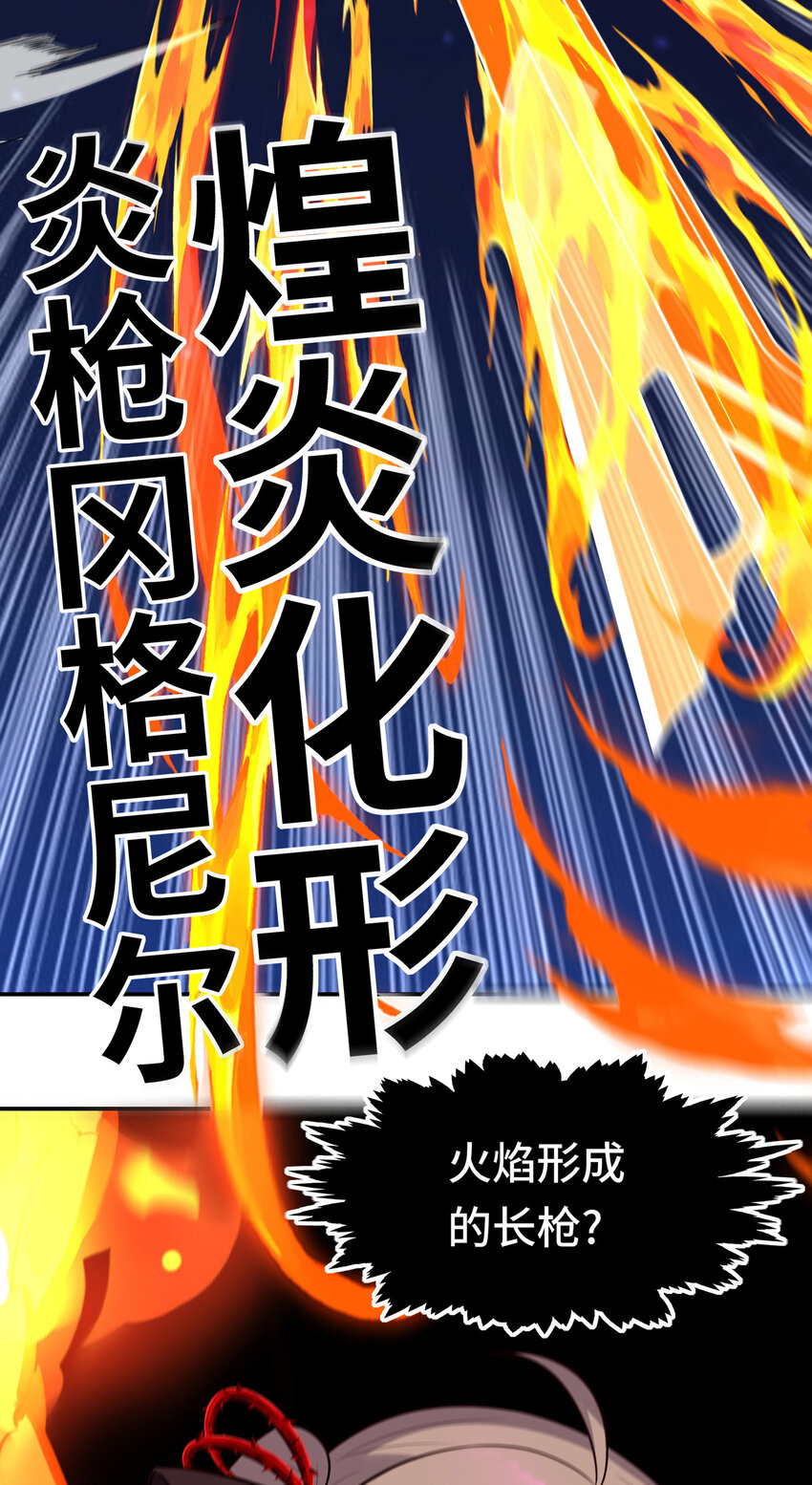 025 姜太公钓鱼74