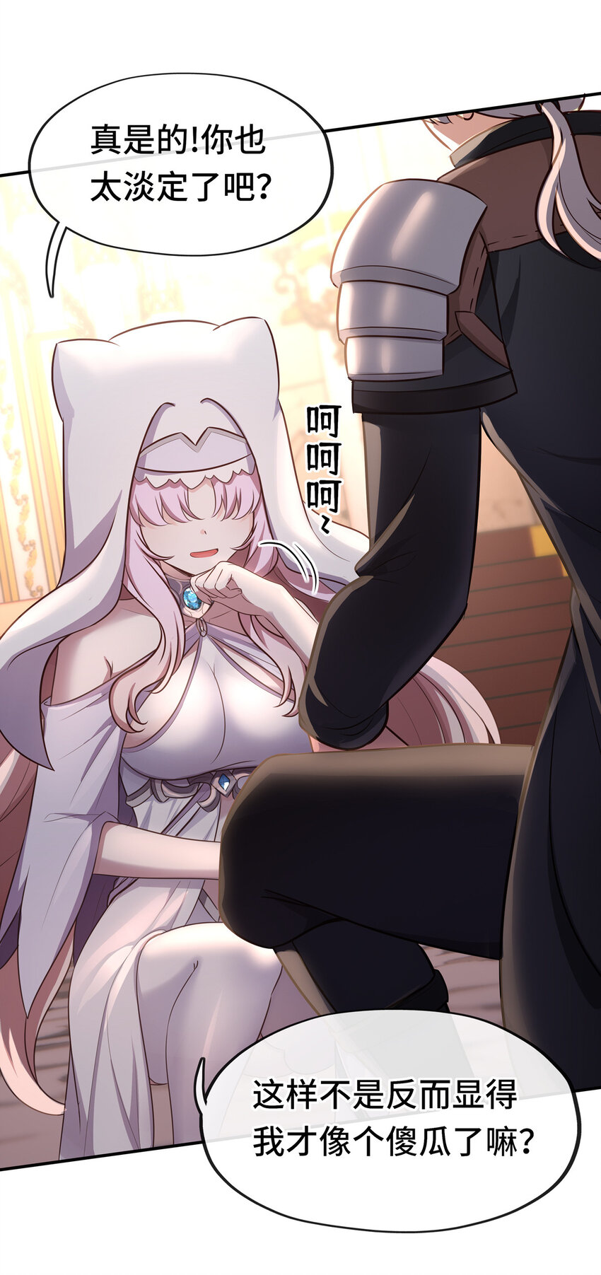 005 双重危机42