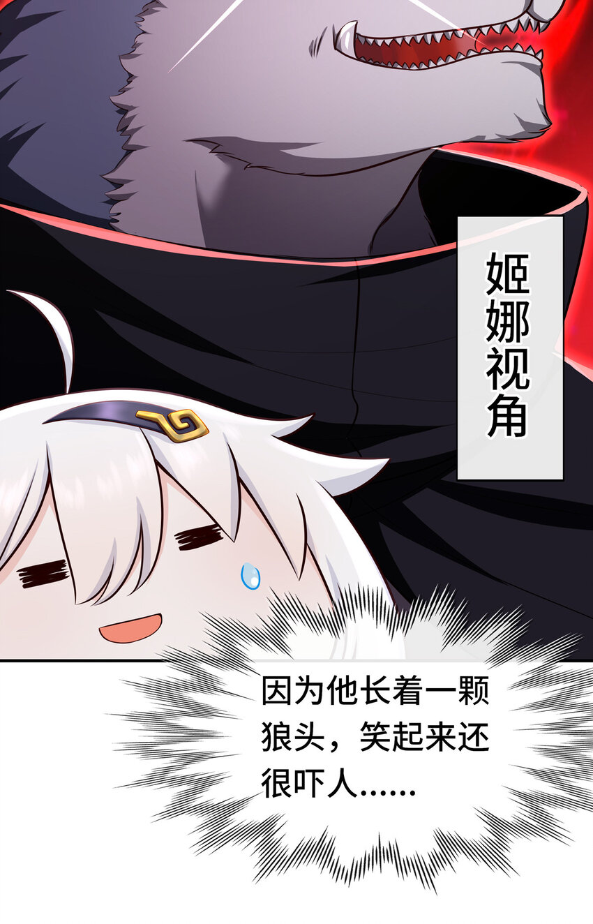 005 双重危机12