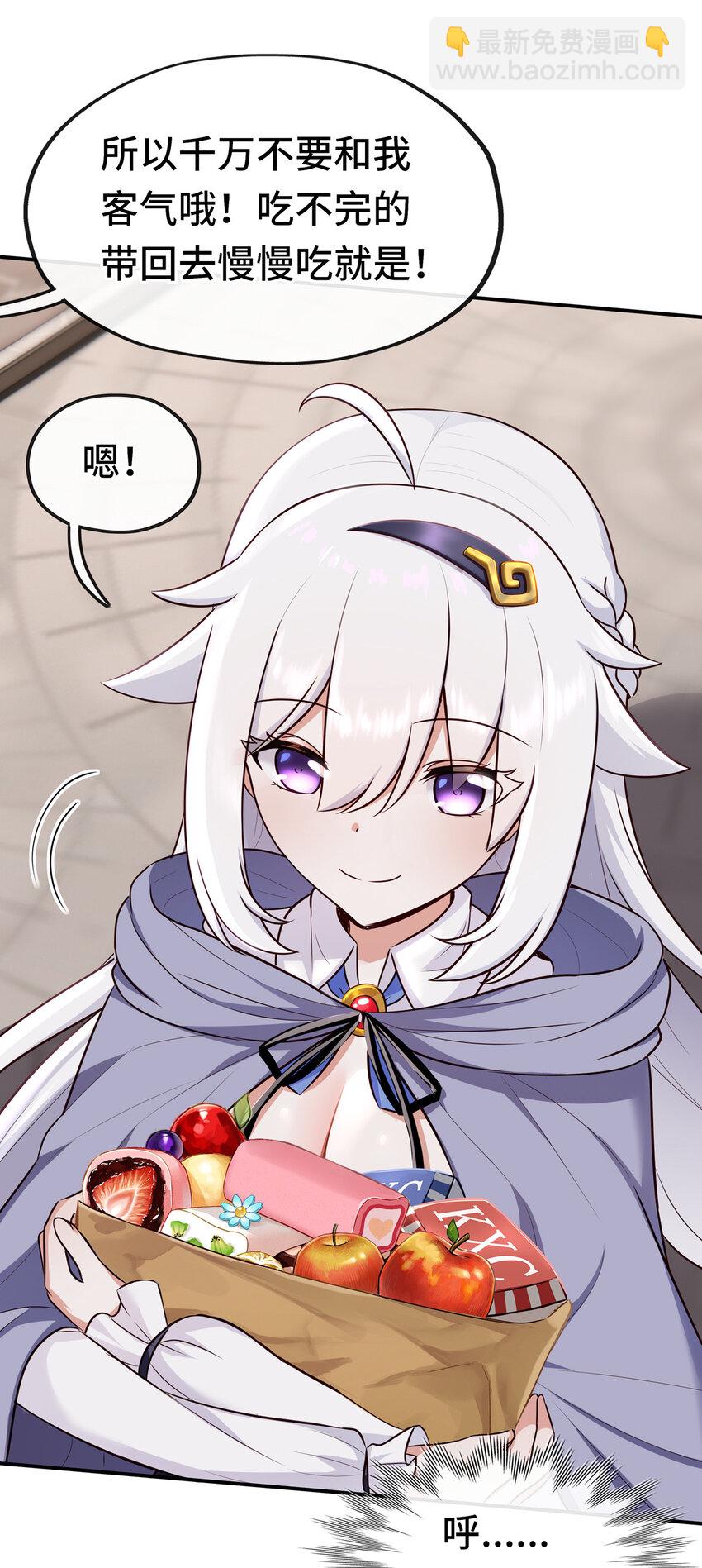 005 双重危机10