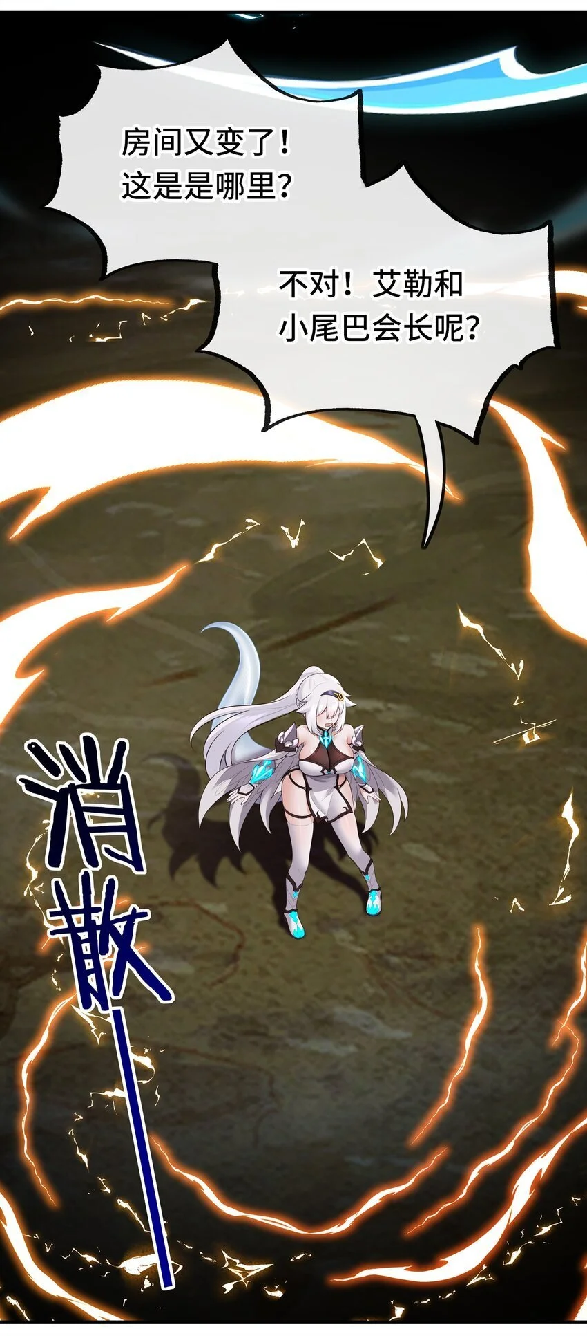 055 极端主义者68