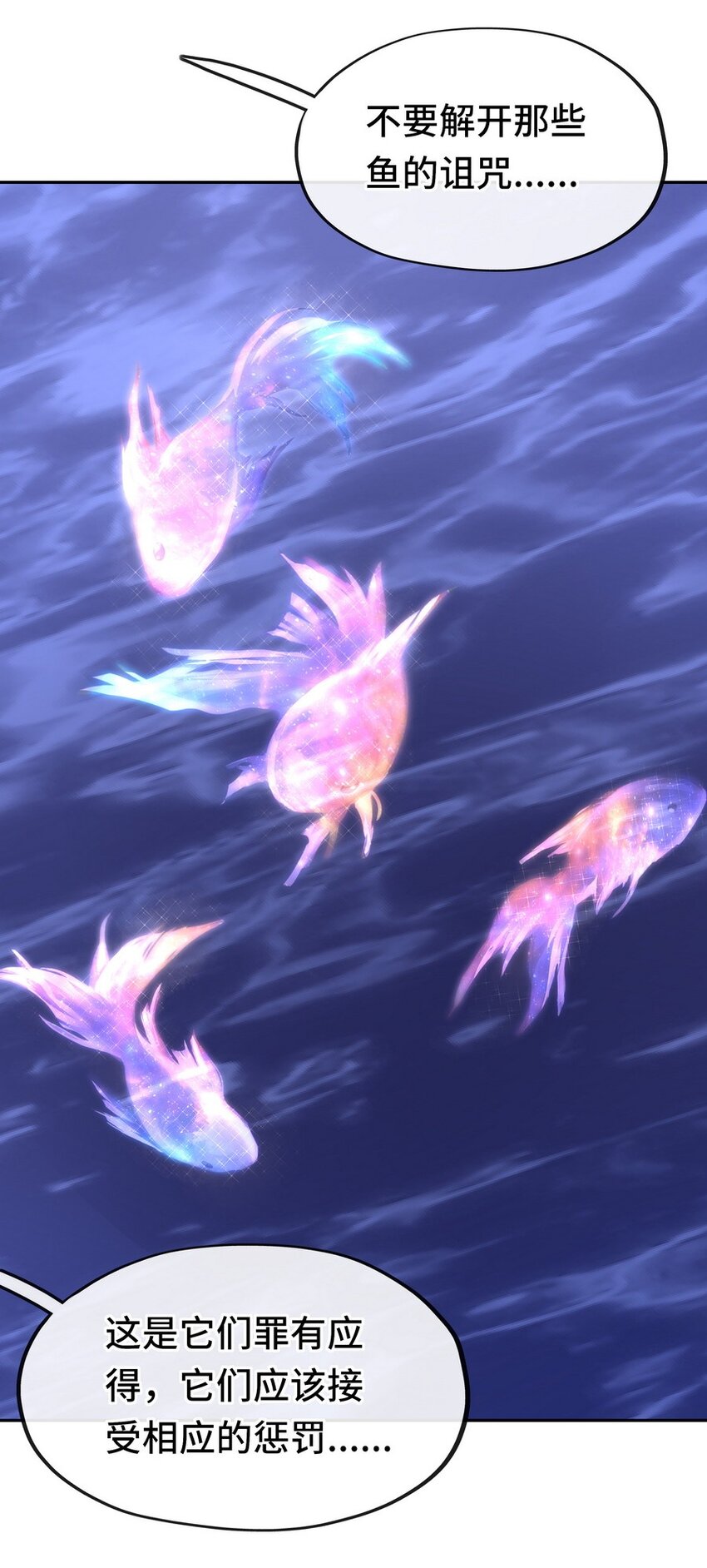 010 瓶中魔鬼67