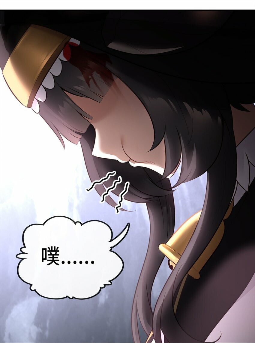 042 最温柔的人59