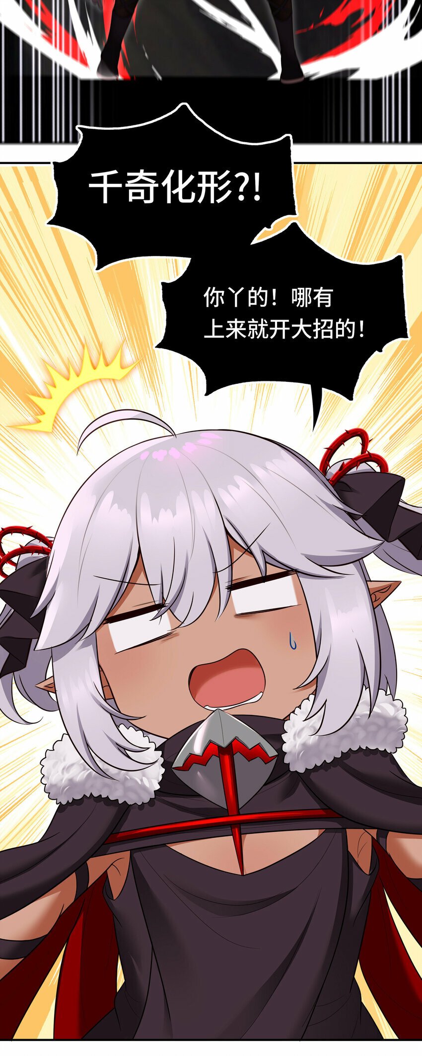 036 赶快榨出来56
