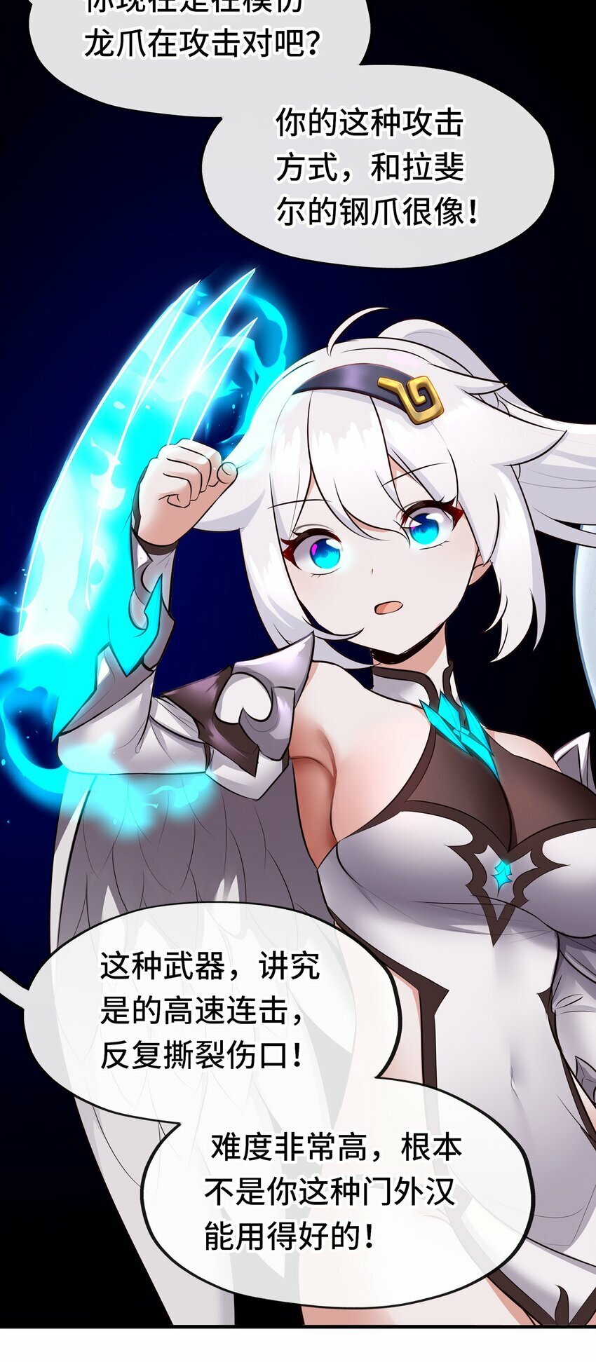 040 二人同心55