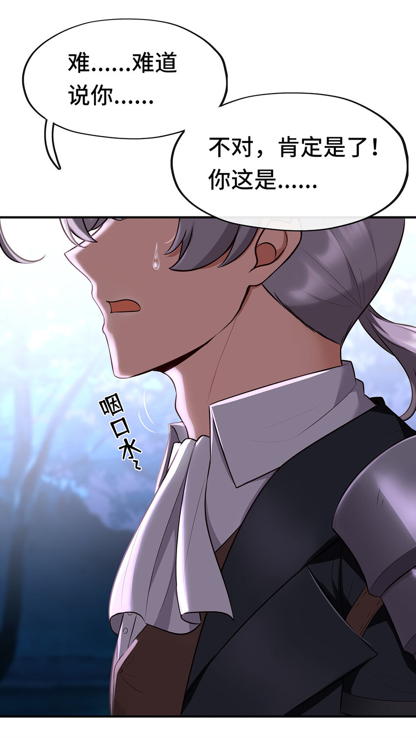 008 一人只许喝一口4