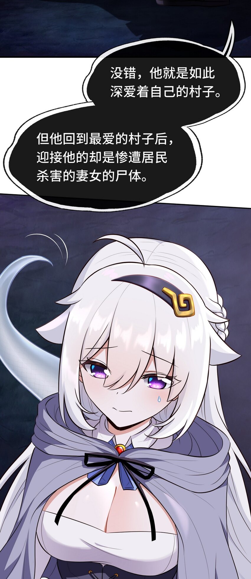 010 瓶中魔鬼40