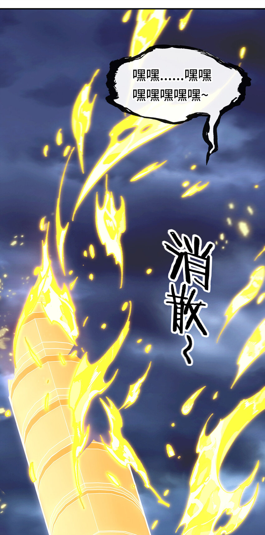 025 姜太公钓鱼89