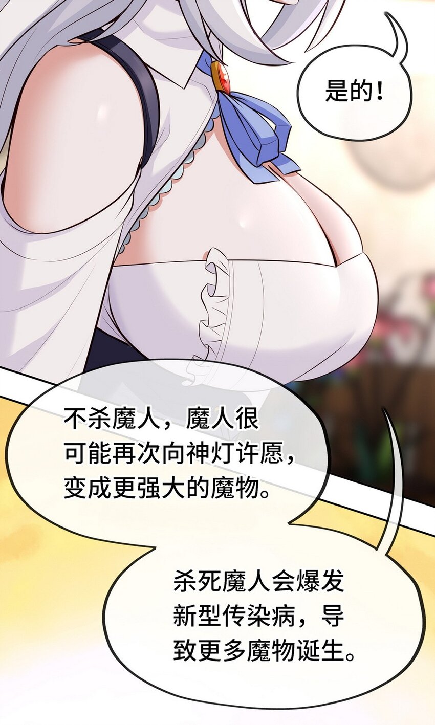012 定时炸弹8