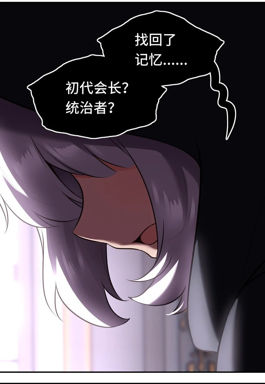 056 笑话59