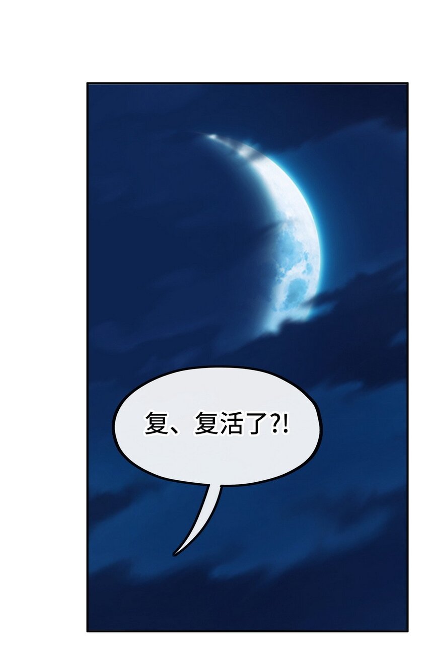 021 实在太大了1