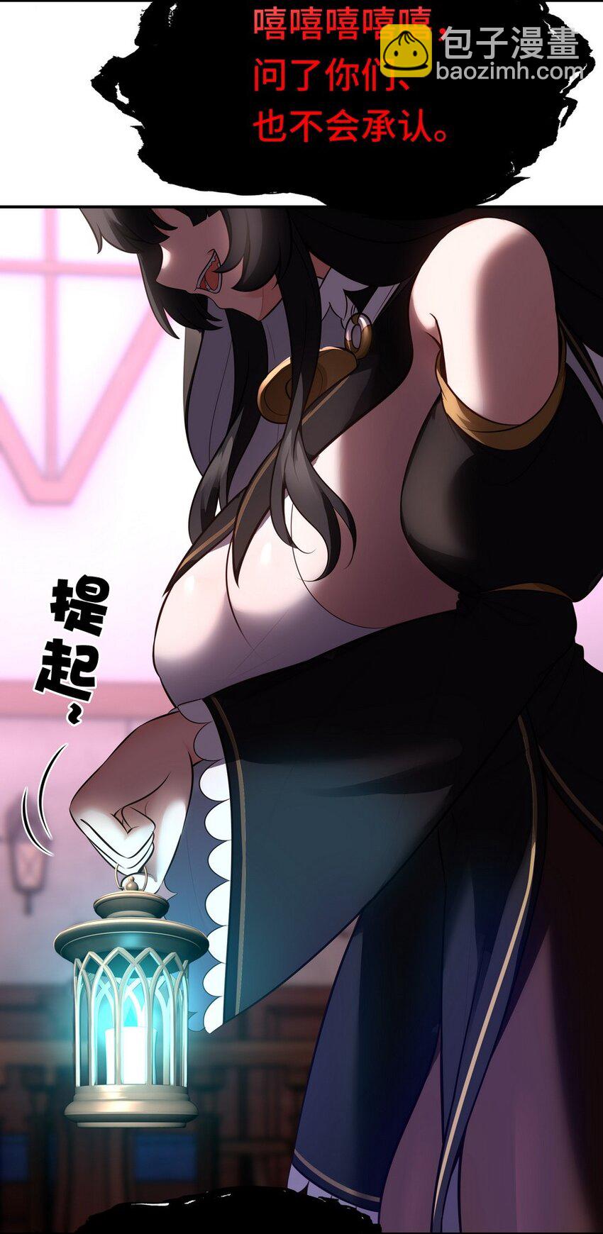 016 圣人90