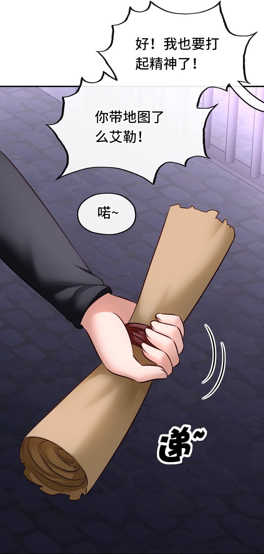 018 因为她有尾巴96