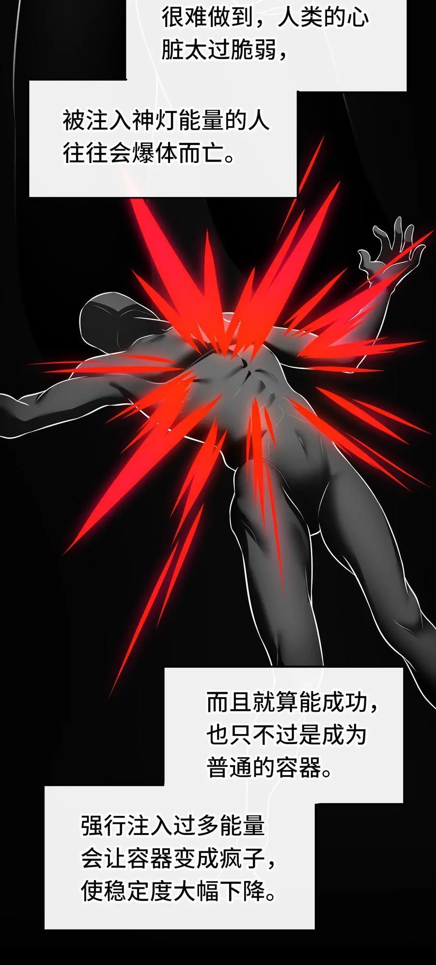 058 阿兰基娜46