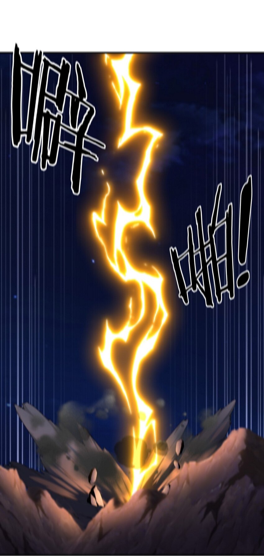 010 瓶中魔鬼45
