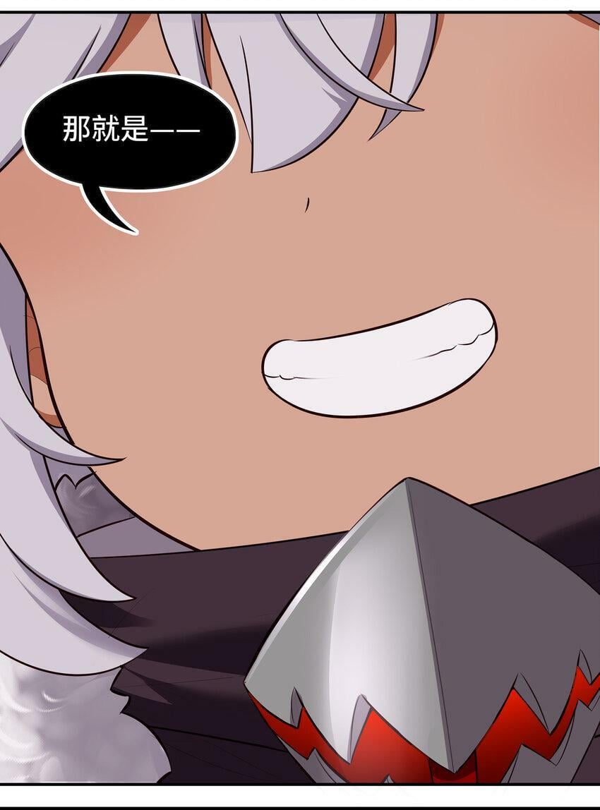 033 谁家的小孩75
