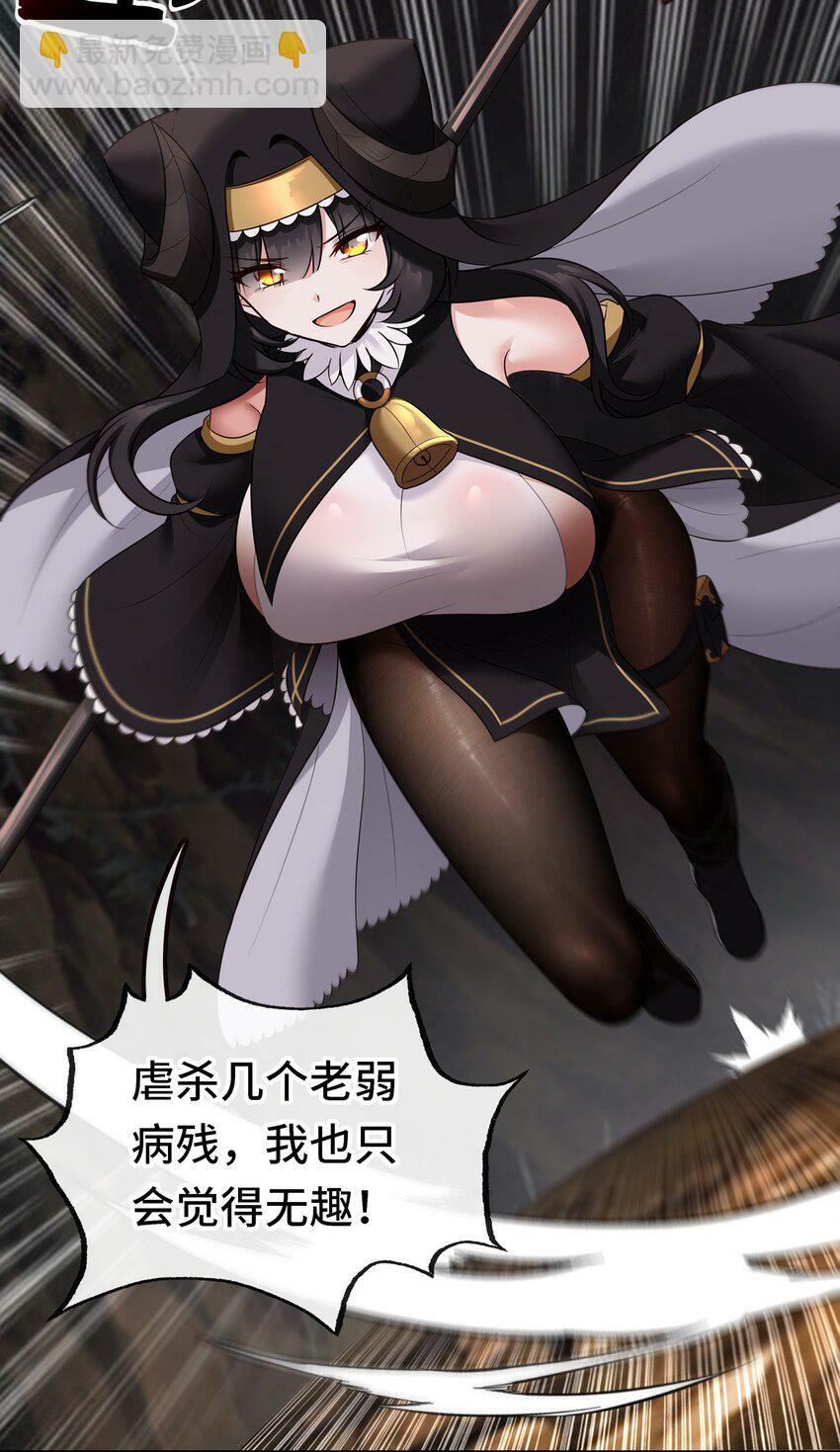 040 二人同心29