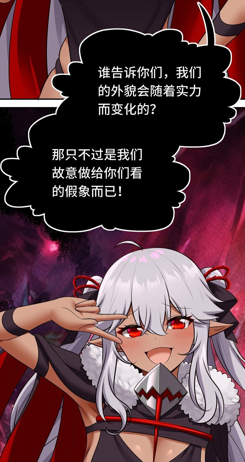 041 理由31