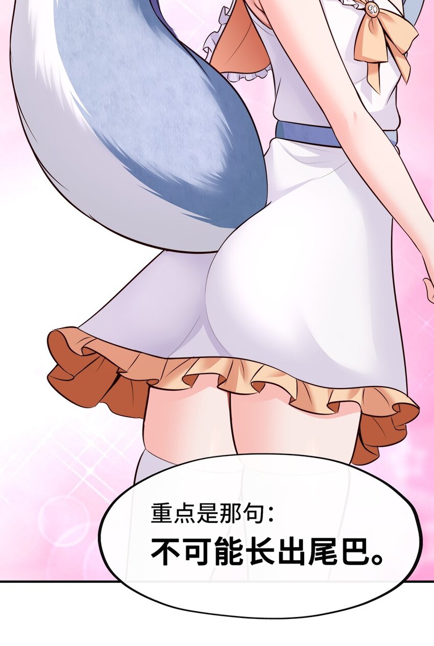 024 这谁能顶得住46
