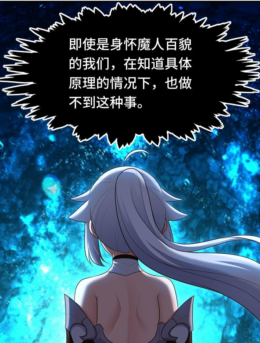 040 二人同心24
