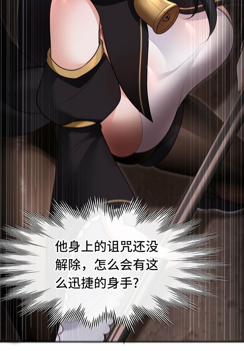 040 二人同心39
