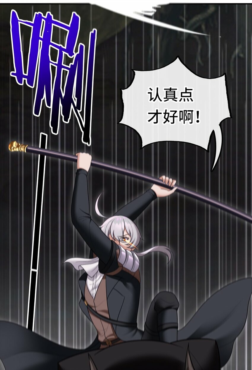 040 二人同心61