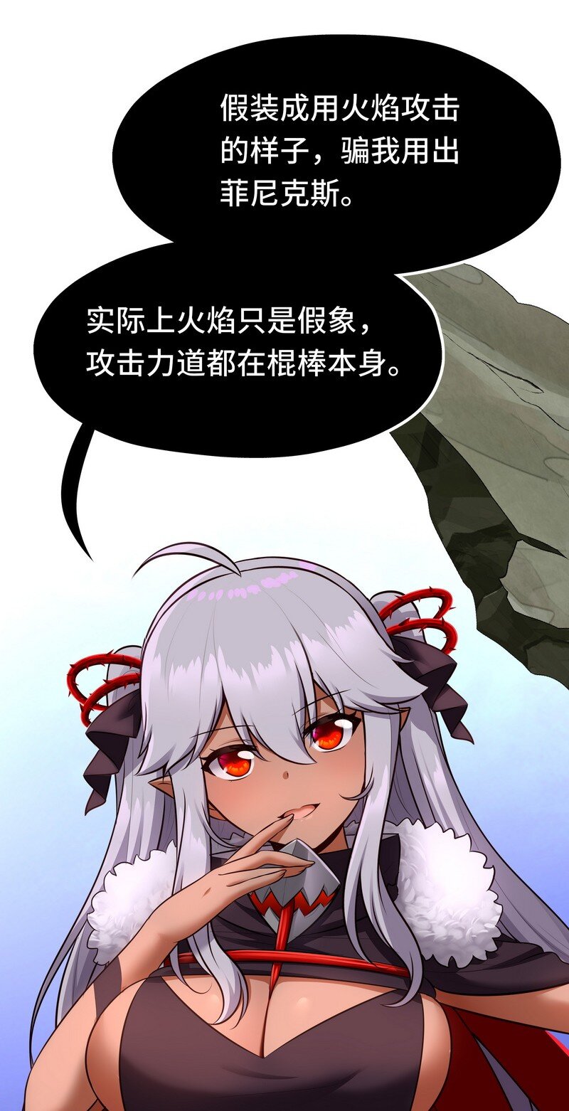 020 都在这里复活了31
