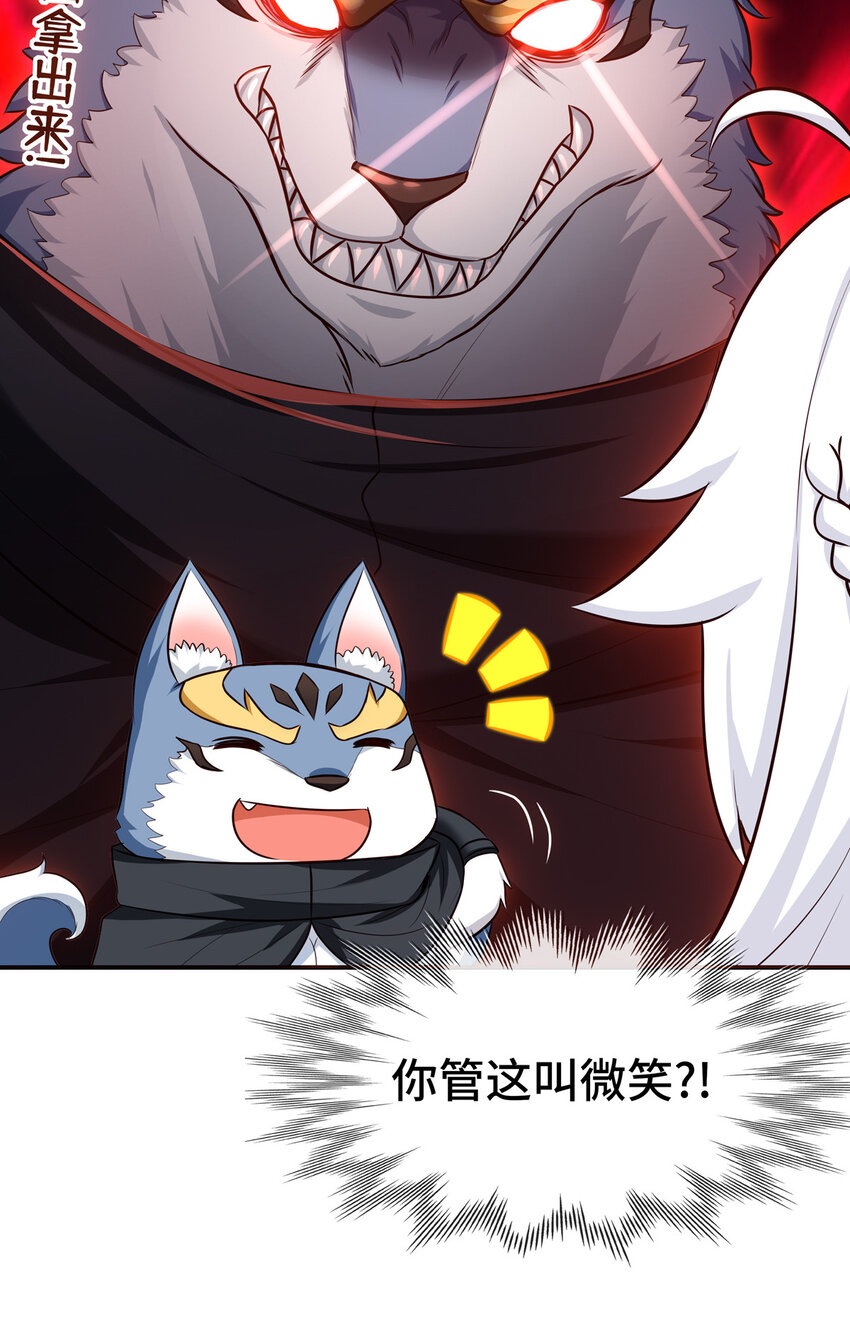 005 双重危机21