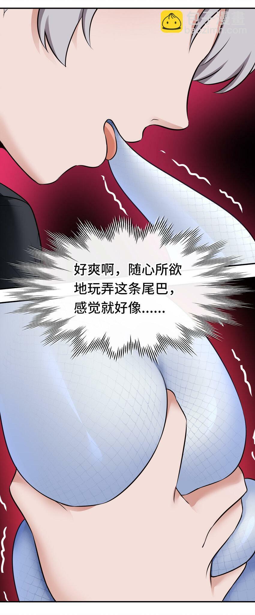 037 那还有什么好犹豫的？38