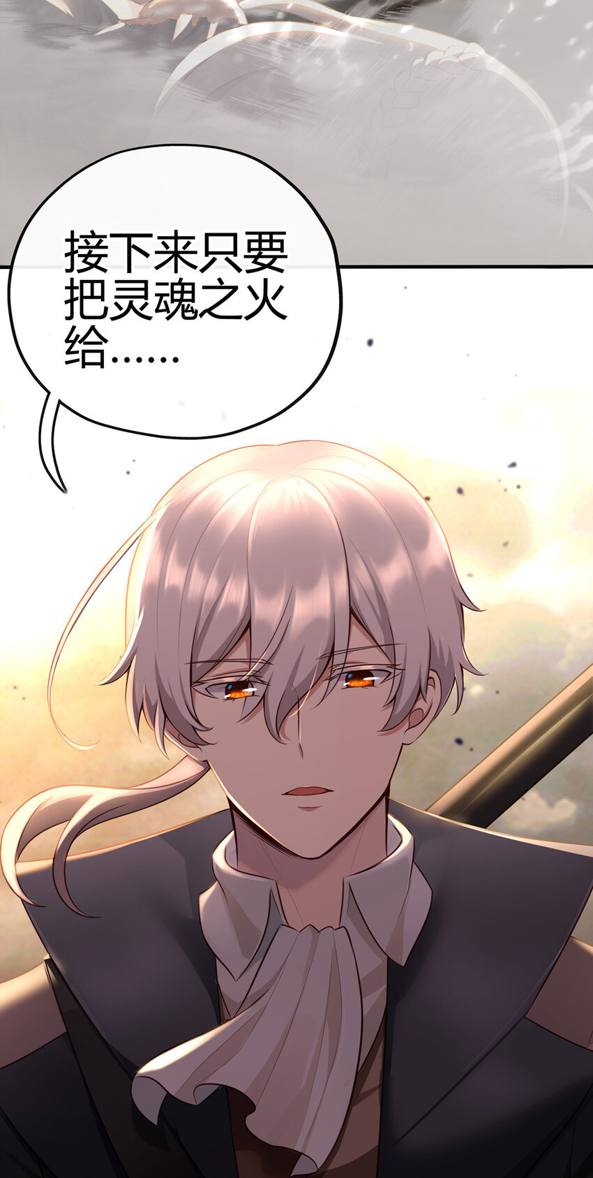 001 喜欢大尾巴有什么错34