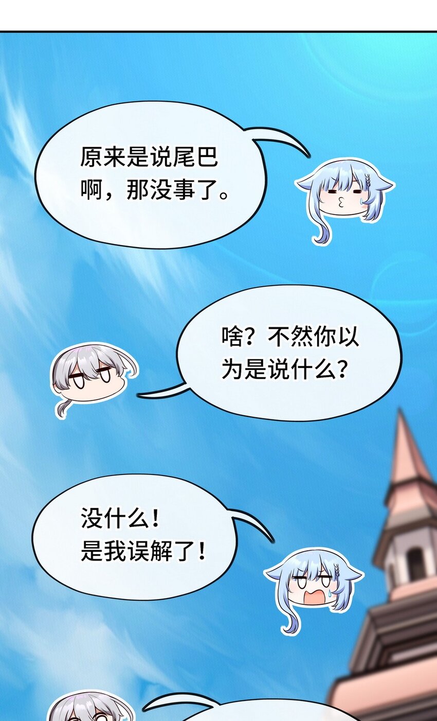 014 艾勒的妙计19