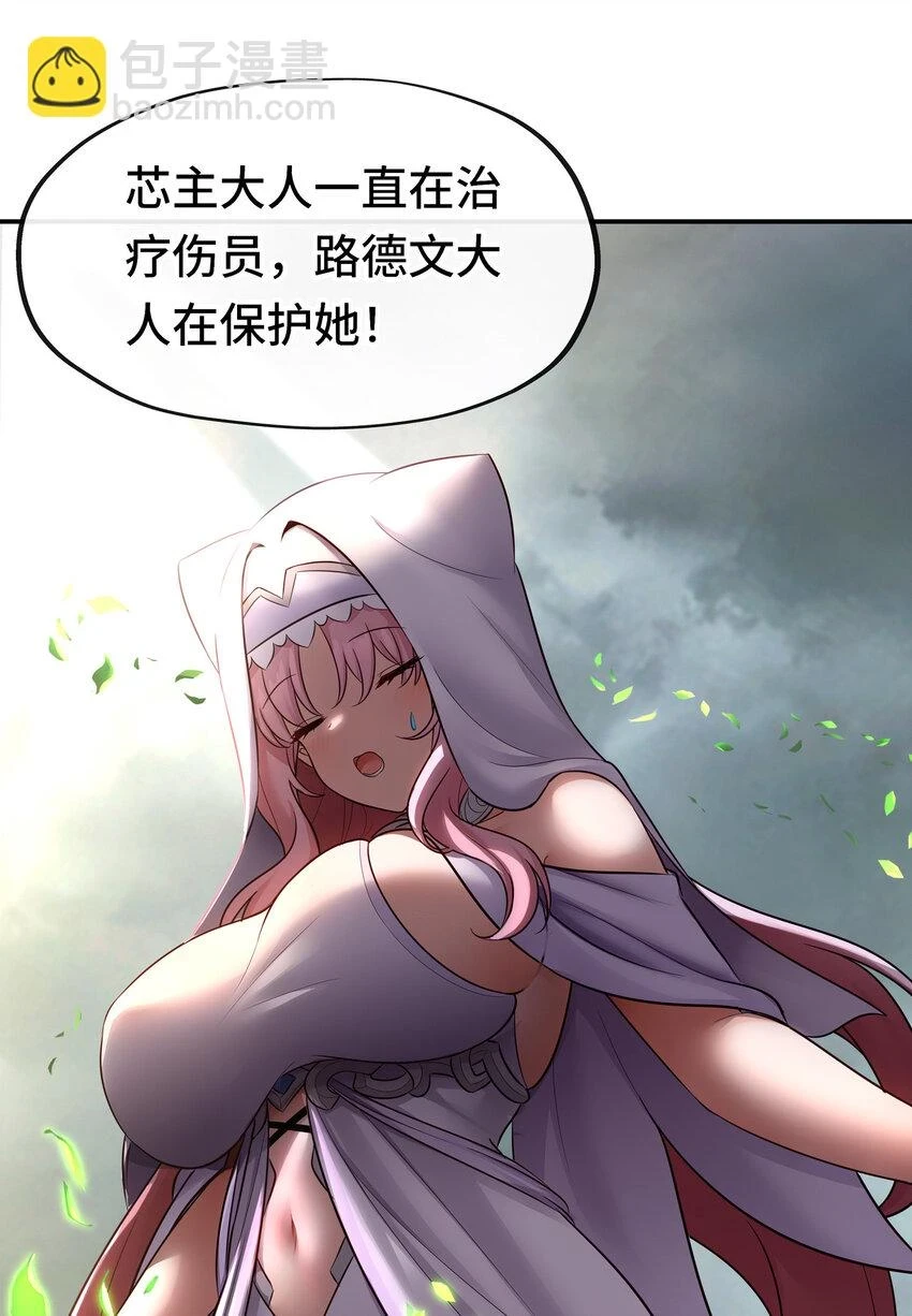 028 大尾巴天堂39