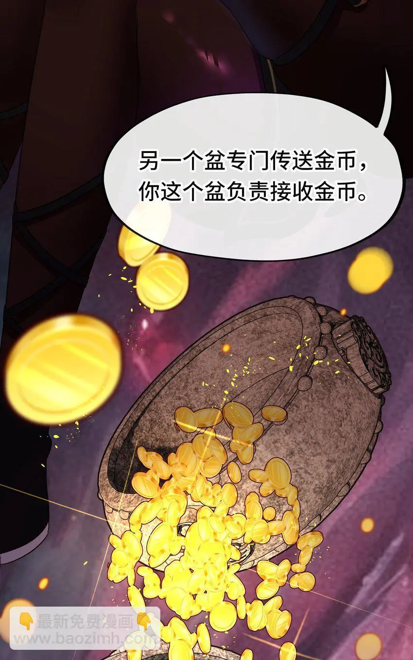 053 恩人46