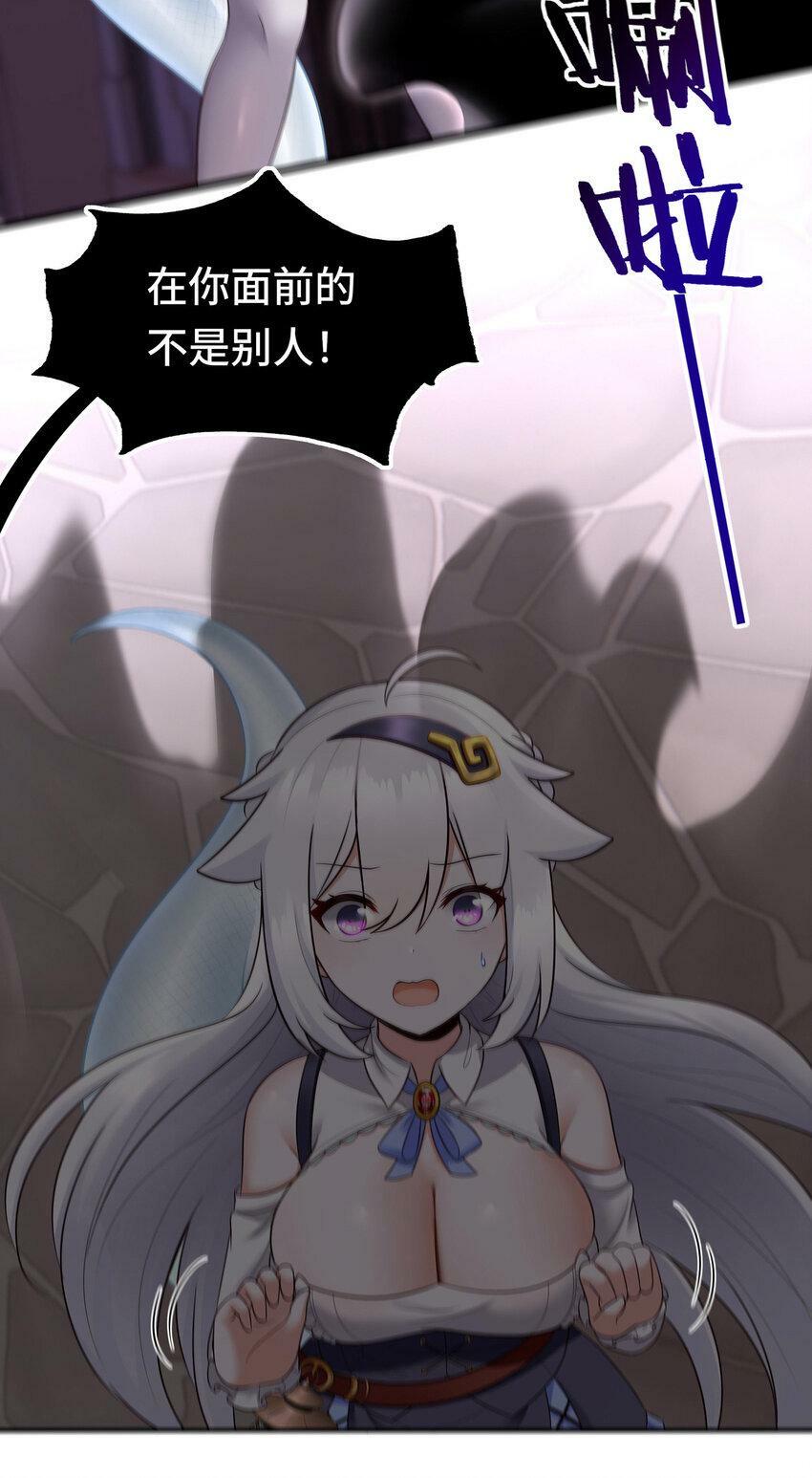 033 谁家的小孩39